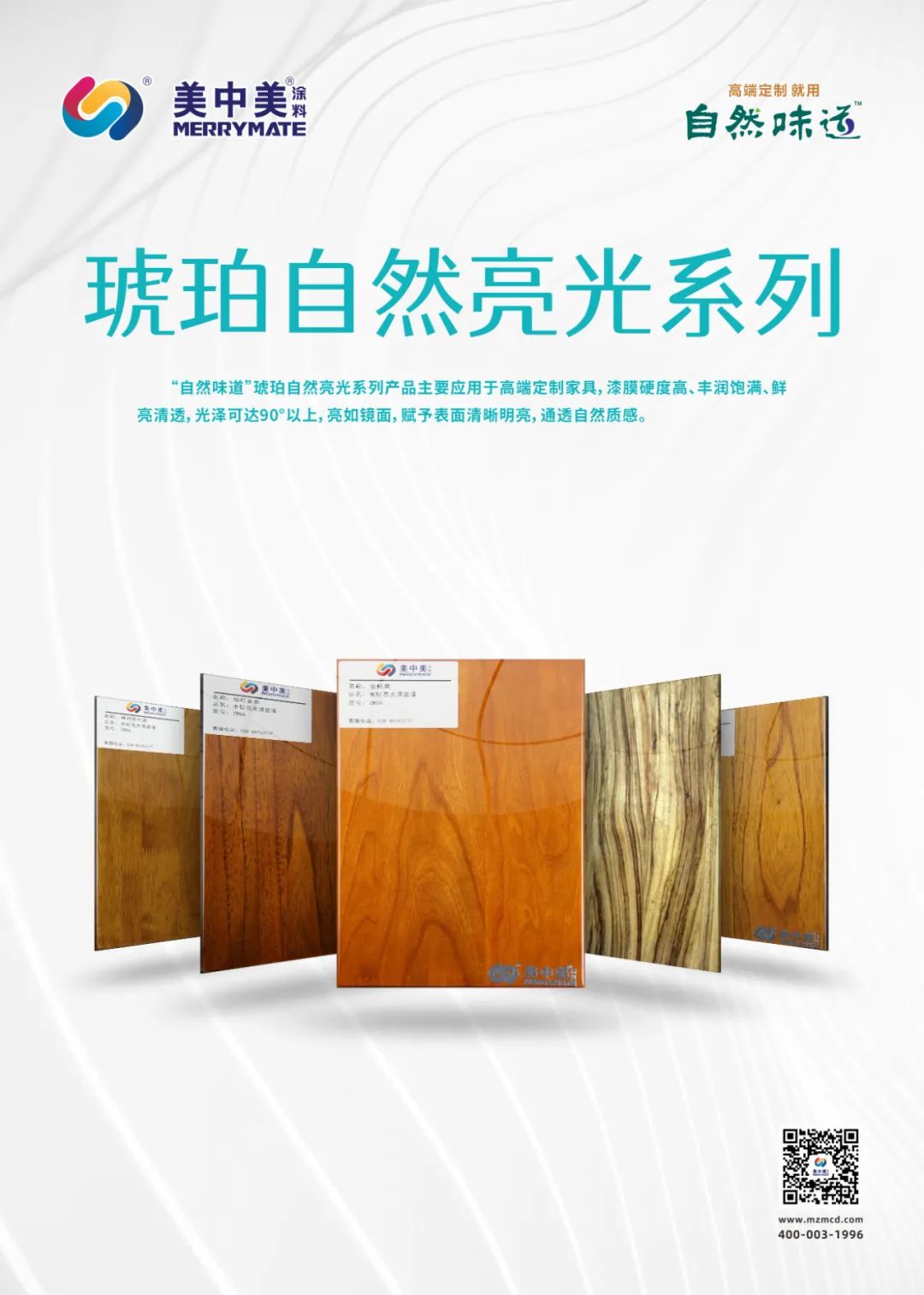 微信圖片_20220705180419.jpg 微信圖片_20220705180419.jpg