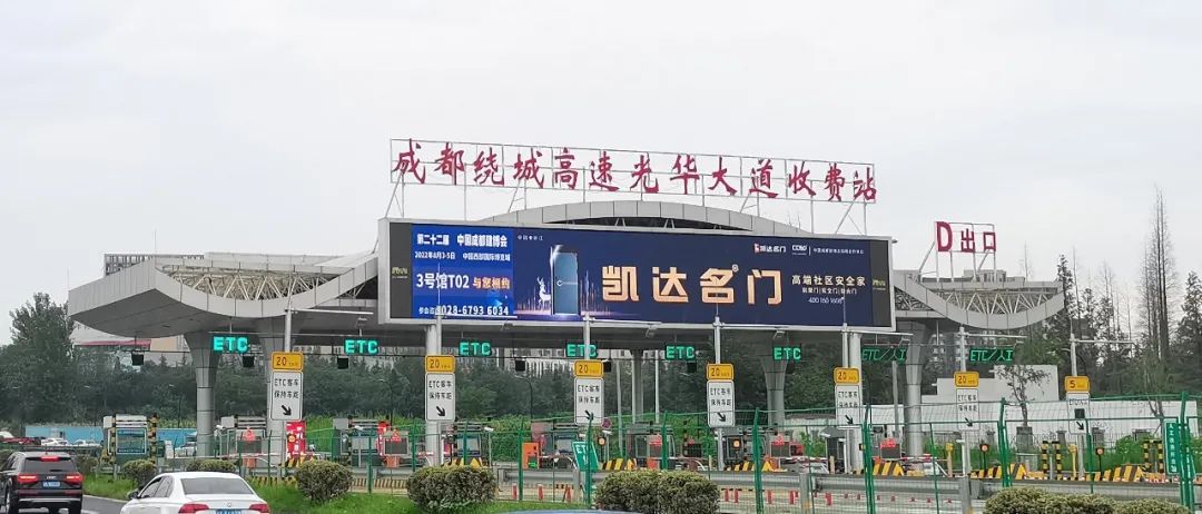 微信圖片_20220719162714.jpg 微信圖片_20220719162714.jpg