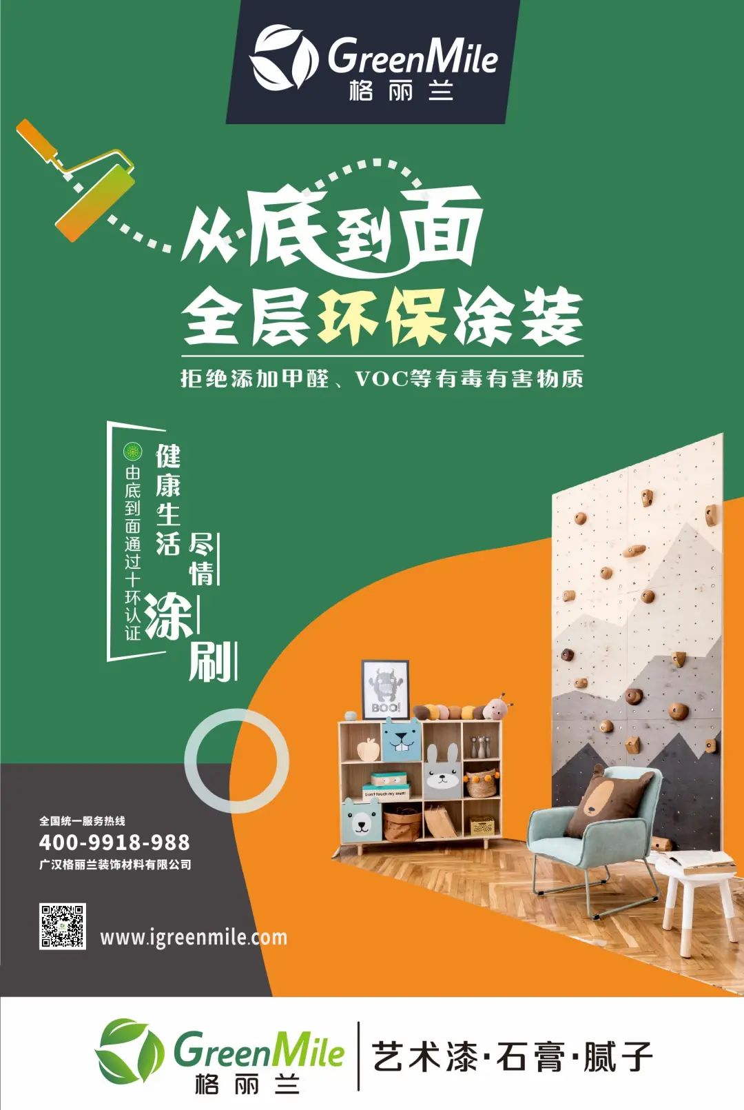 微信圖片_20220804160240.jpg 微信圖片_20220804160240.jpg