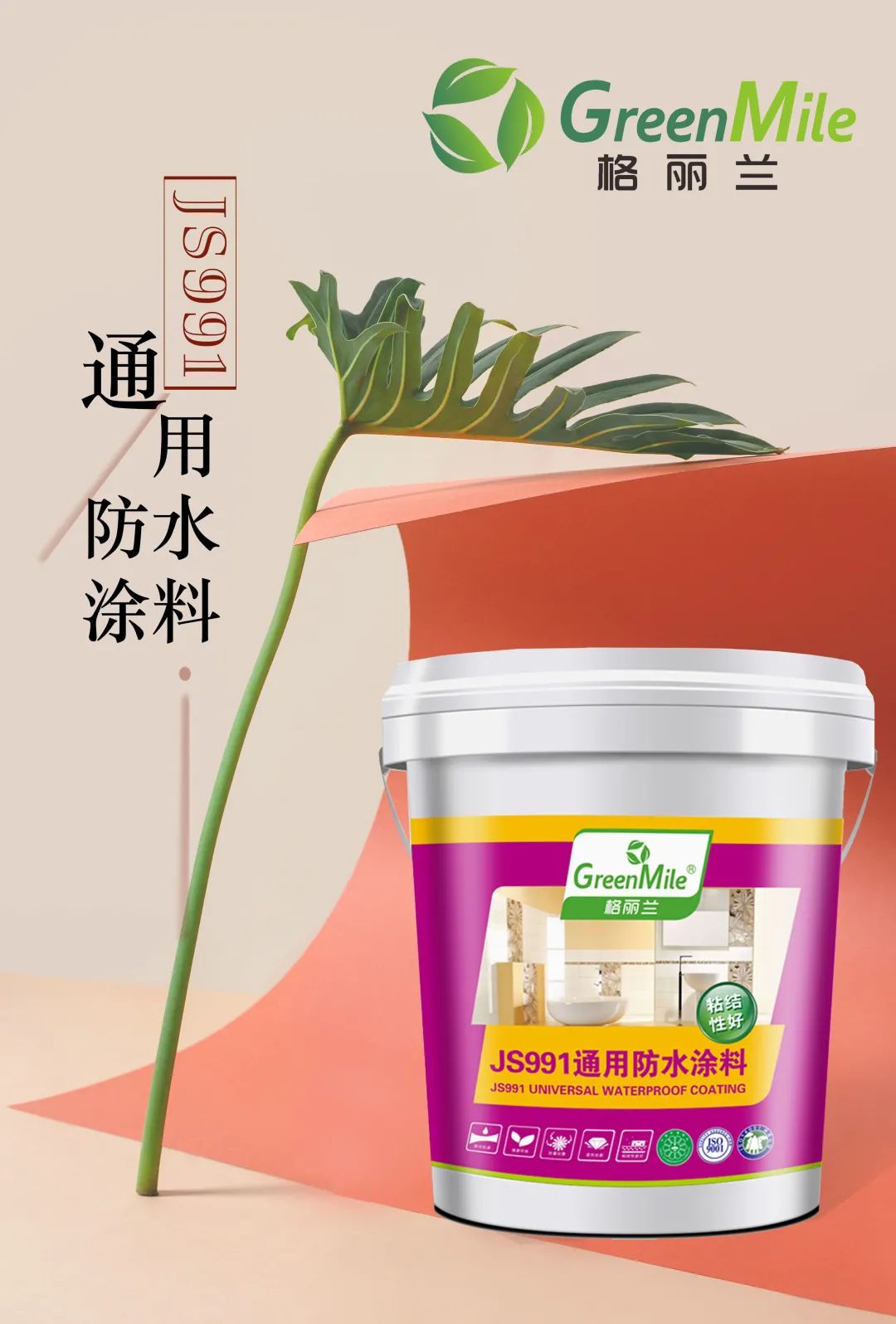 微信圖片_20220804160503.jpg 微信圖片_20220804160503.jpg