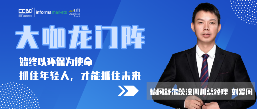 創(chuàng)意熱點公眾號首圖__2022-10-24+15_31_40.png 創(chuàng)意熱點公眾號首圖__2022-10-24+15_31_40.png