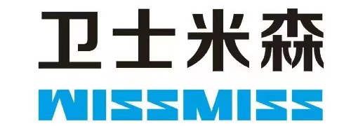 家盾衛士logo 拷貝.jpg