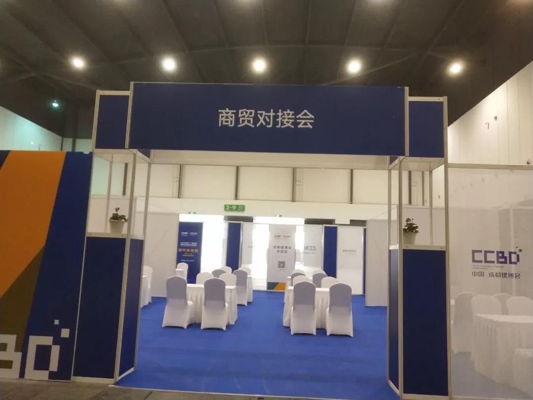 2019成都建博會明日盛大啟幕 | 萬人齊聚蓉城,精彩超乎想象(圖24) 2019成都建博會明日盛大啟幕 | 萬人齊聚蓉城,精彩超乎想象(圖24)