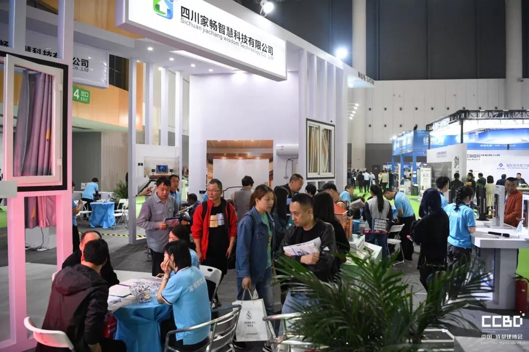 第二天 | 2019成都建博會(huì)耀世來襲，你不容錯(cuò)過的精彩(圖8)