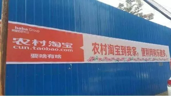 渠道下沉成大勢所趨 家居企業(yè)該如何精準布局三四線渠道?(圖5) 渠道下沉成大勢所趨 家居企業(yè)該如何精準布局三四線渠道?(圖5)