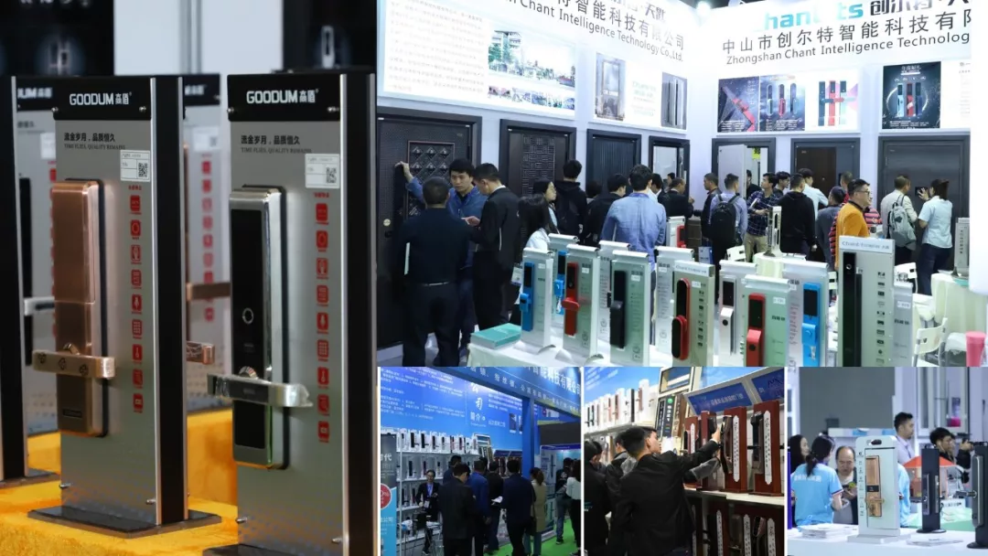 成都建博會與成都市鎖具行業協會簽署戰略合作協議(圖7) 成都建博會與成都市鎖具行業協會簽署戰略合作協議(圖7)