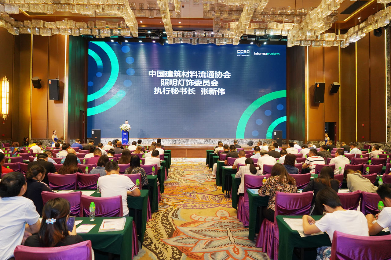 喜迎燈飾照明、陶瓷衛(wèi)浴兩大新展,建材、家居、裝飾還看成都建博會(圖8) 喜迎燈飾照明、陶瓷衛(wèi)浴兩大新展,建材、家居、裝飾還看成都建博會(圖8)