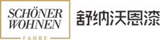 舒納沃恩漆·不止環(huán)保 | 德國(guó)漆品牌代表強(qiáng)勢(shì)入駐成都建博會(huì),參展精品搶先看(圖3) 舒納沃恩漆·不止環(huán)保 | 德國(guó)漆品牌代表強(qiáng)勢(shì)入駐成都建博會(huì),參展精品搶先看(圖3)