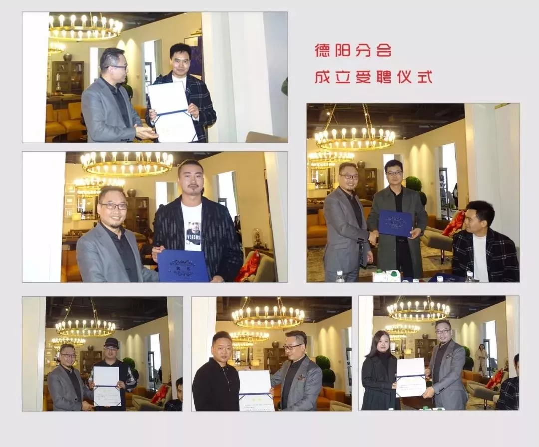 中國晶鯤鵬獎戰(zhàn)略合作伙伴設(shè)計賦能簽約儀式圓滿召開—成都建博會“大家居·設(shè)計周”(圖7) 中國晶鯤鵬獎戰(zhàn)略合作伙伴設(shè)計賦能簽約儀式圓滿召開—成都建博會“大家居·設(shè)計周”(圖7)