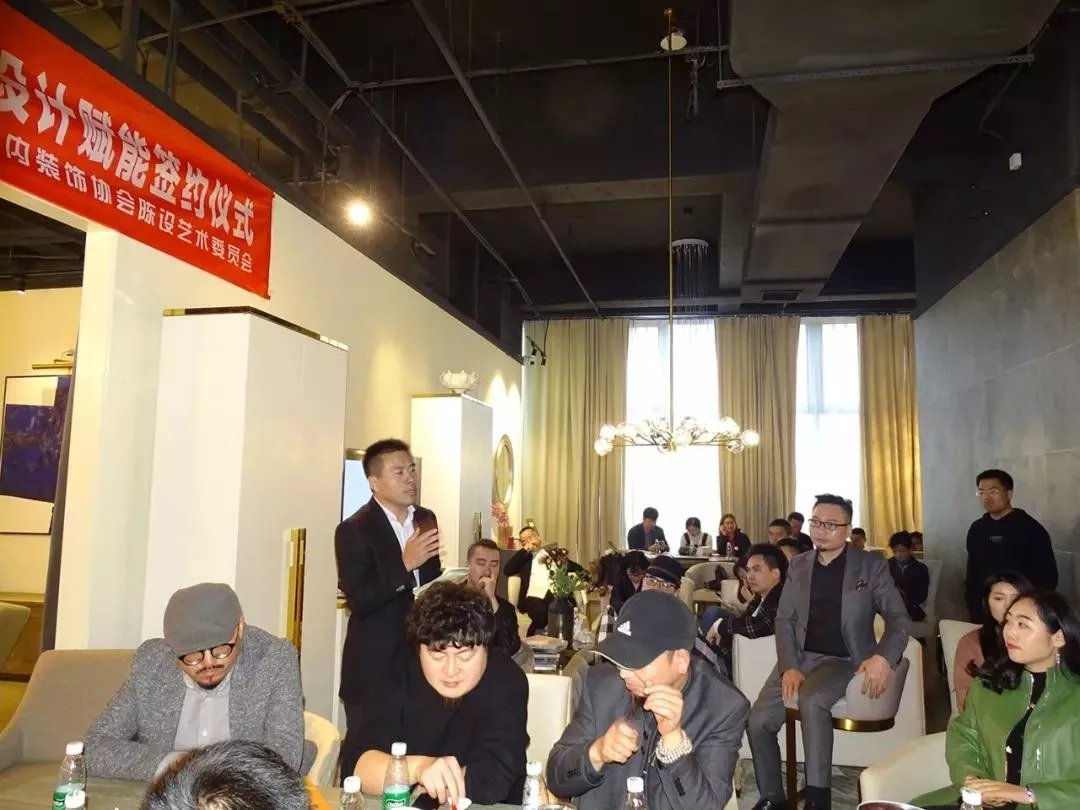 中國晶鯤鵬獎戰(zhàn)略合作伙伴設(shè)計賦能簽約儀式圓滿召開—成都建博會“大家居·設(shè)計周”(圖10) 中國晶鯤鵬獎戰(zhàn)略合作伙伴設(shè)計賦能簽約儀式圓滿召開—成都建博會“大家居·設(shè)計周”(圖10)