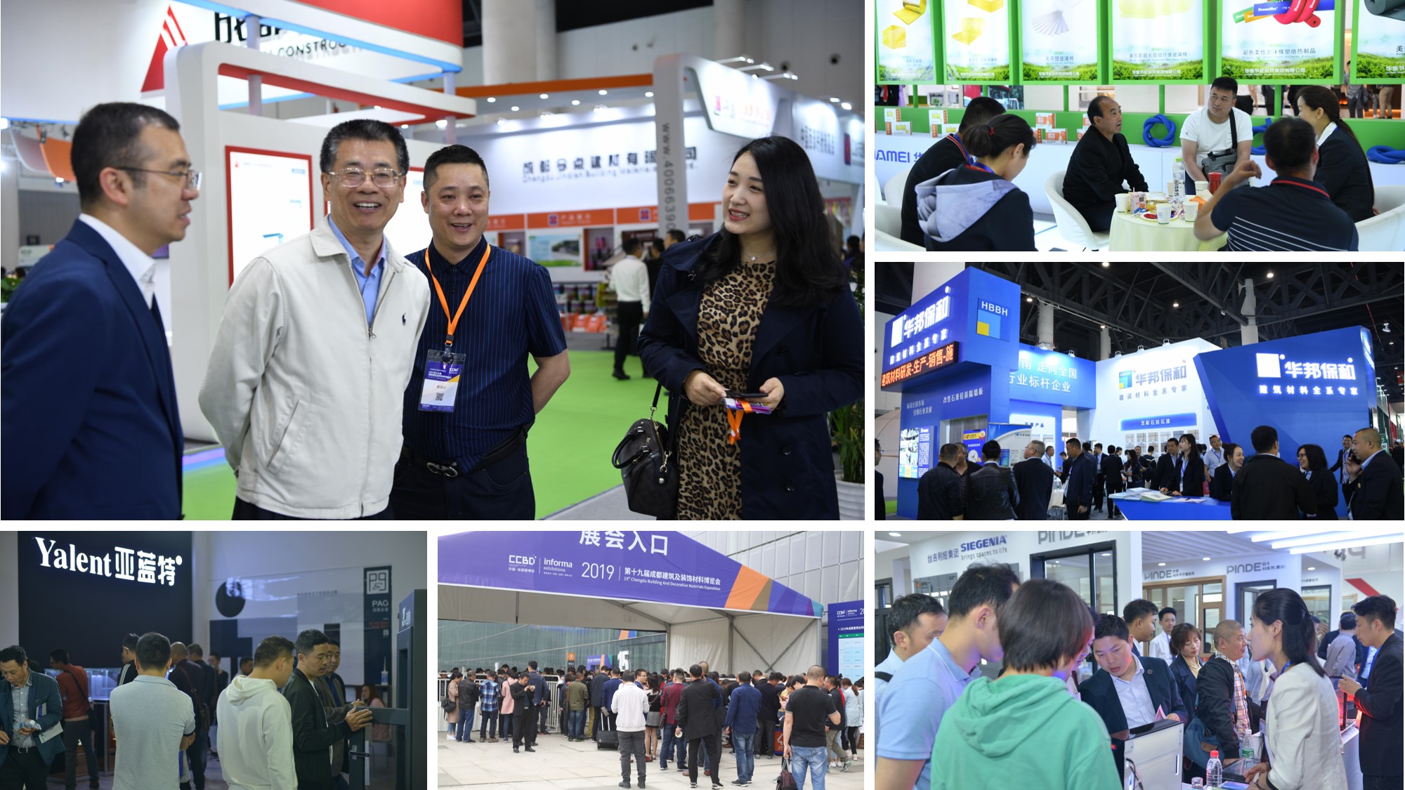 喜報！CCBD通過國際UFI認證，加入國際性品牌展會行列(圖10)