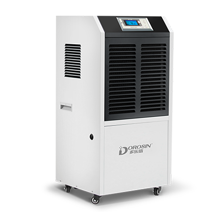 產(chǎn)品線最全面的溫濕度控制行業(yè)品牌——多樂(lè)信 邀您參觀2020成都暖通展(圖4) 產(chǎn)品線最全面的溫濕度控制行業(yè)品牌——多樂(lè)信 邀您參觀2020成都暖通展(圖4)