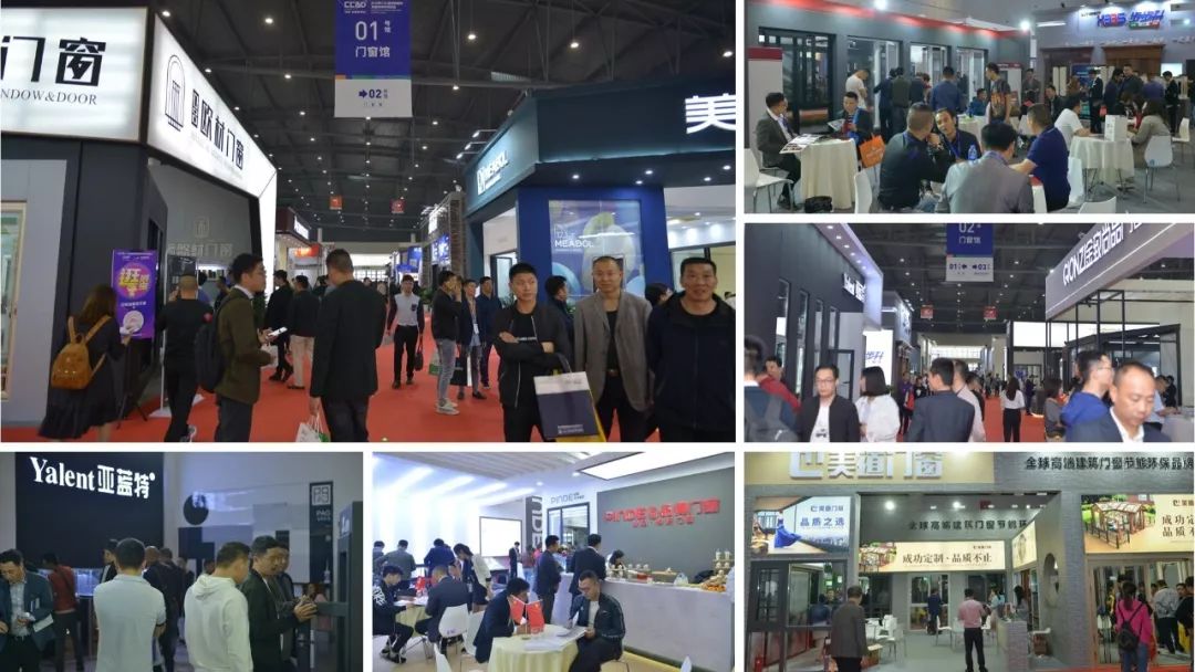 2020成都建博會(huì)籌備工作火熱推進(jìn)：參展企業(yè)數(shù)量遠(yuǎn)超去年同期(圖5)