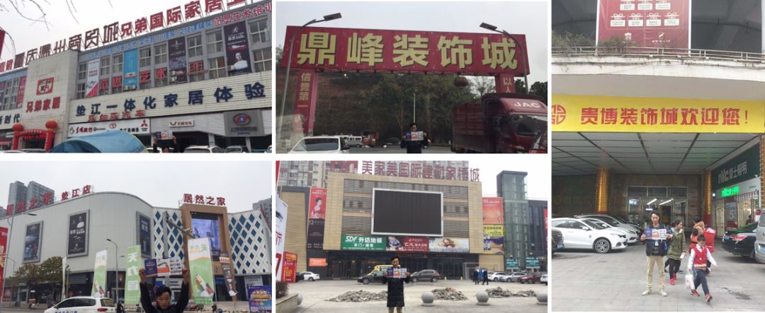 第二站重慶 | 預計上萬參觀商2020年4月17—19日齊聚蓉城(圖5) 第二站重慶 | 預計上萬參觀商2020年4月17—19日齊聚蓉城(圖5)