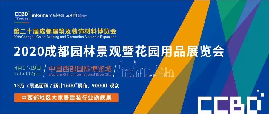 玩轉(zhuǎn)智慧景觀城市設(shè)施,讓城市家具更有范兒!(圖1) 玩轉(zhuǎn)智慧景觀城市設(shè)施,讓城市家具更有范兒!(圖1)