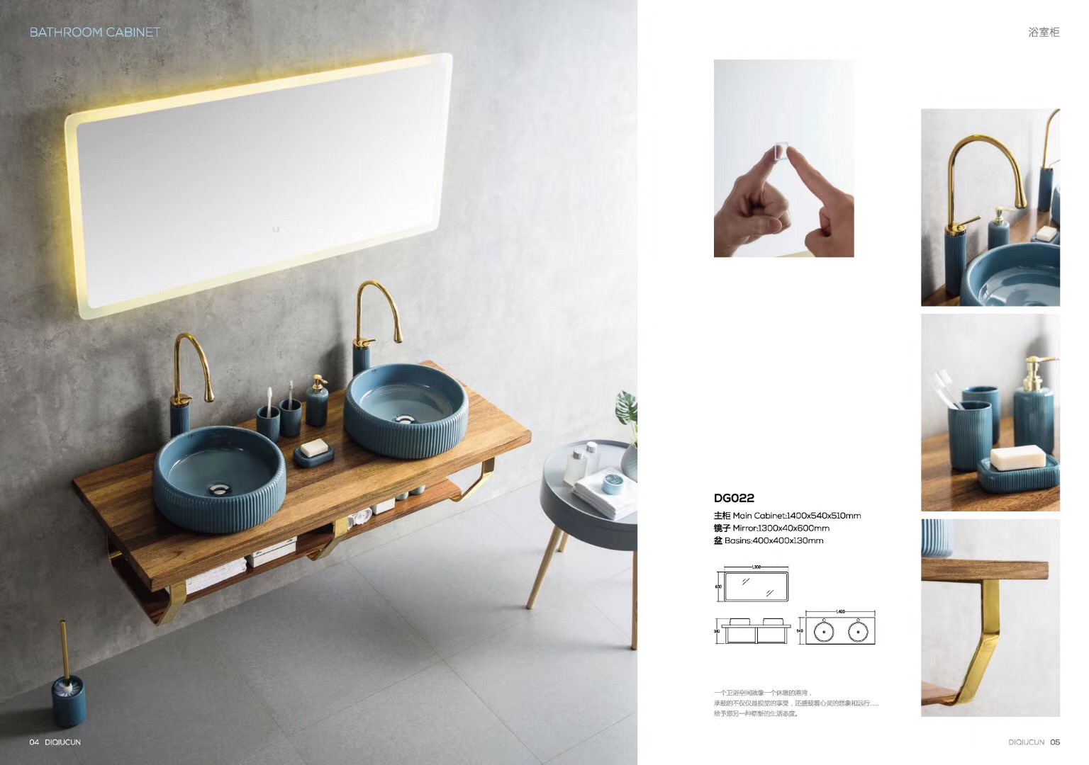 對(duì)接商機(jī) | 成都建博會(huì)衛(wèi)浴主題展區(qū)亮點(diǎn)預(yù)告(圖10) 對(duì)接商機(jī) | 成都建博會(huì)衛(wèi)浴主題展區(qū)亮點(diǎn)預(yù)告(圖10)