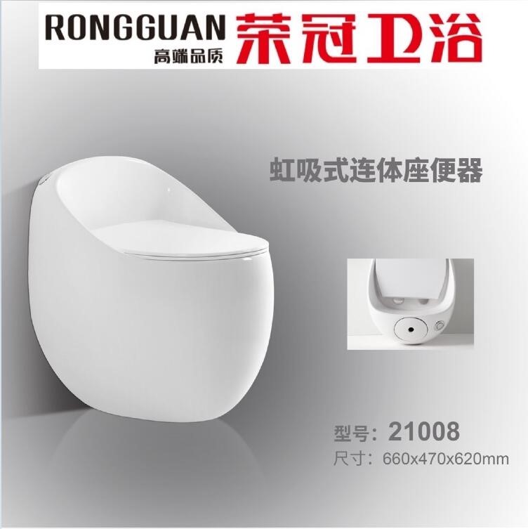 對(duì)接商機(jī) | 成都建博會(huì)衛(wèi)浴主題展區(qū)亮點(diǎn)預(yù)告(圖12) 對(duì)接商機(jī) | 成都建博會(huì)衛(wèi)浴主題展區(qū)亮點(diǎn)預(yù)告(圖12)