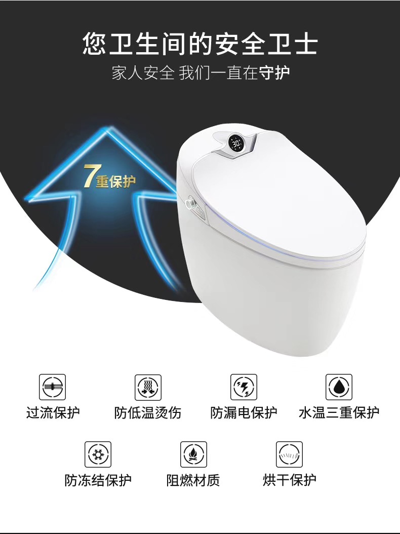 對(duì)接商機(jī) | 成都建博會(huì)衛(wèi)浴主題展區(qū)亮點(diǎn)預(yù)告(圖16) 對(duì)接商機(jī) | 成都建博會(huì)衛(wèi)浴主題展區(qū)亮點(diǎn)預(yù)告(圖16)