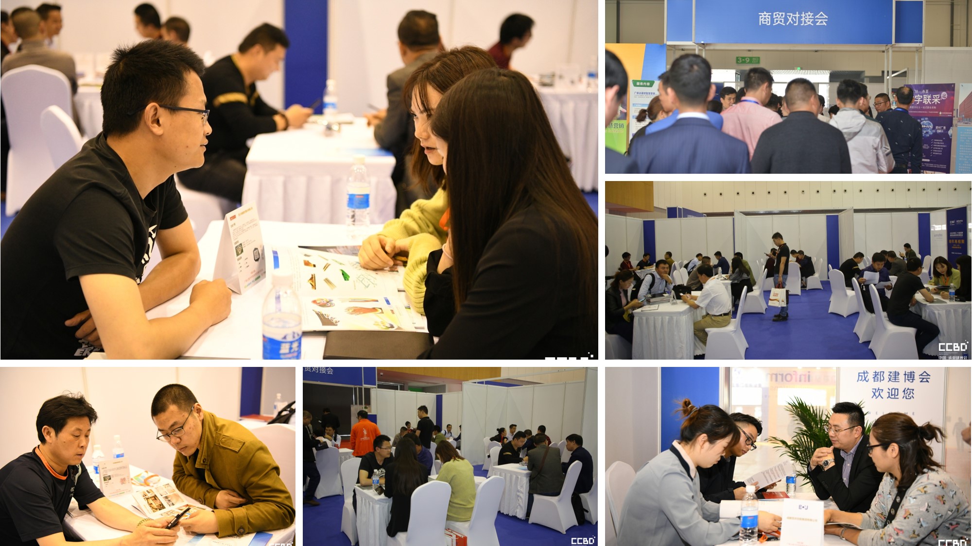 觀眾報(bào)名現(xiàn)已全面開啟，第二十屆成都建博會(huì)將于6月18-20日舉辦(圖8)